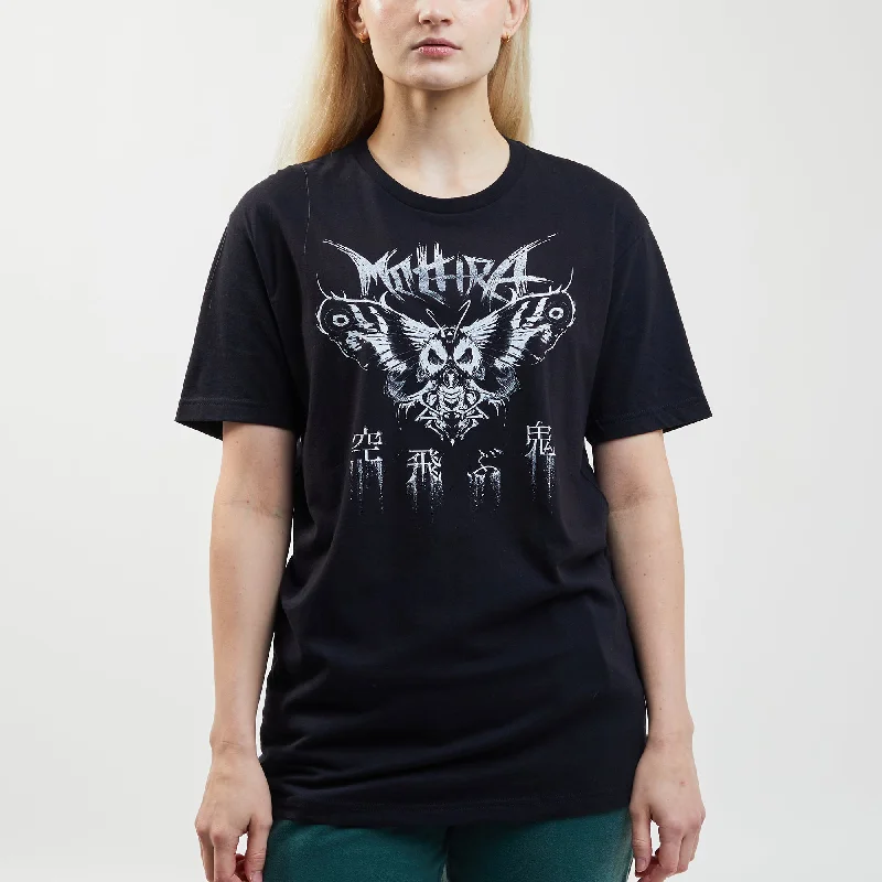 Mothra Floating Black Tee