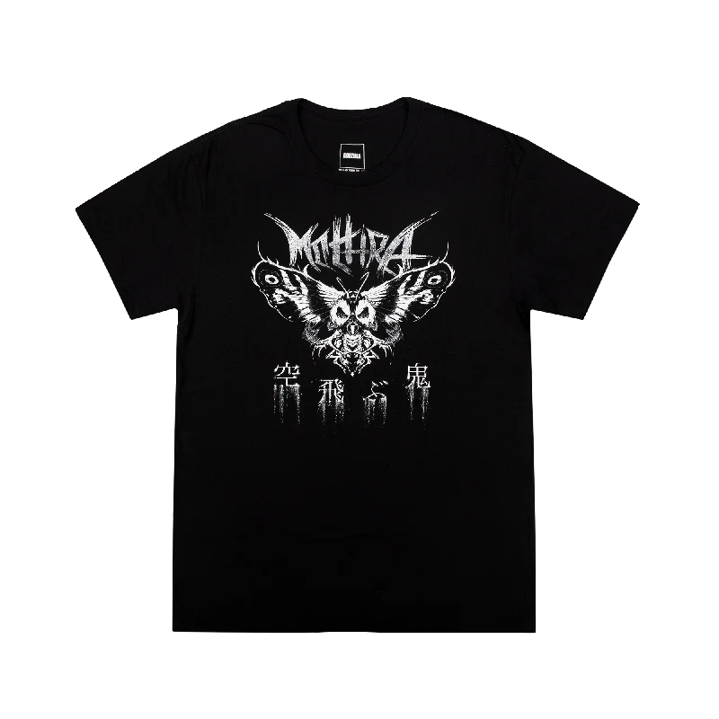 Mothra Floating Black Tee